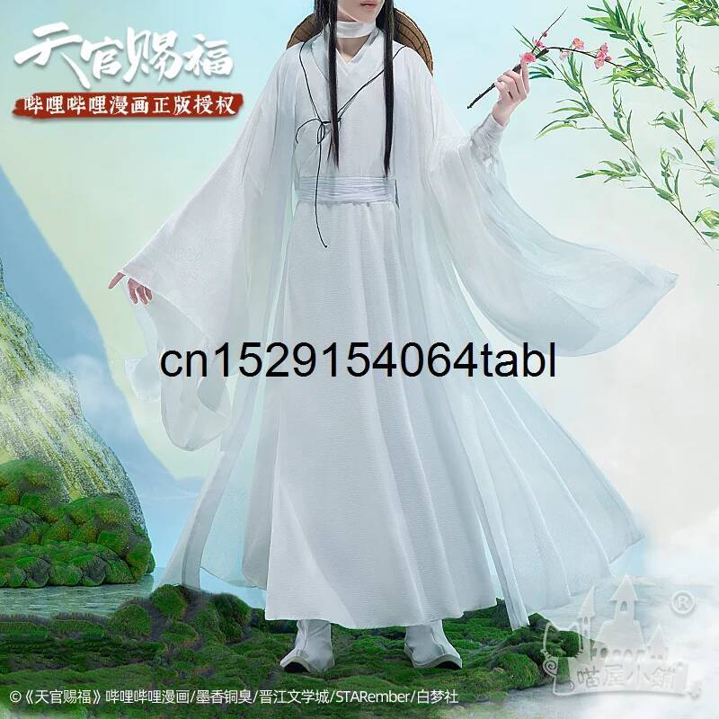 Anime Cosplay Female Characters - Tian Lian Cosplay Xie Costume Guan