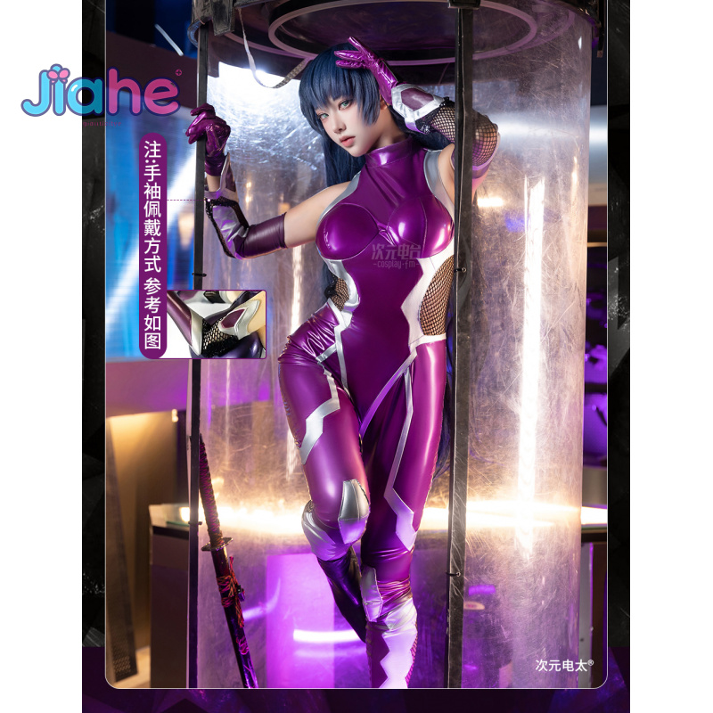 Anime Cosplay Female Characters - ZERO Asagi Igawa Cosplay Costume Anime