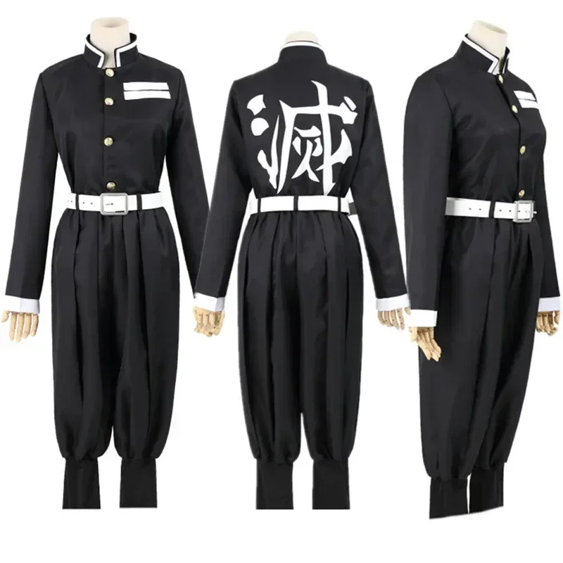 Anime Cosplay Shop - Anime Demon Slayers Kimetsu no Yaiba
