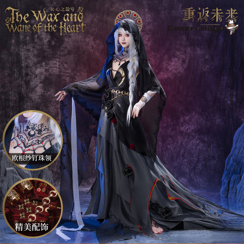 Anime Cosplay Female Characters - Irelia H Store Anime Reverse:1999 Semmelweis