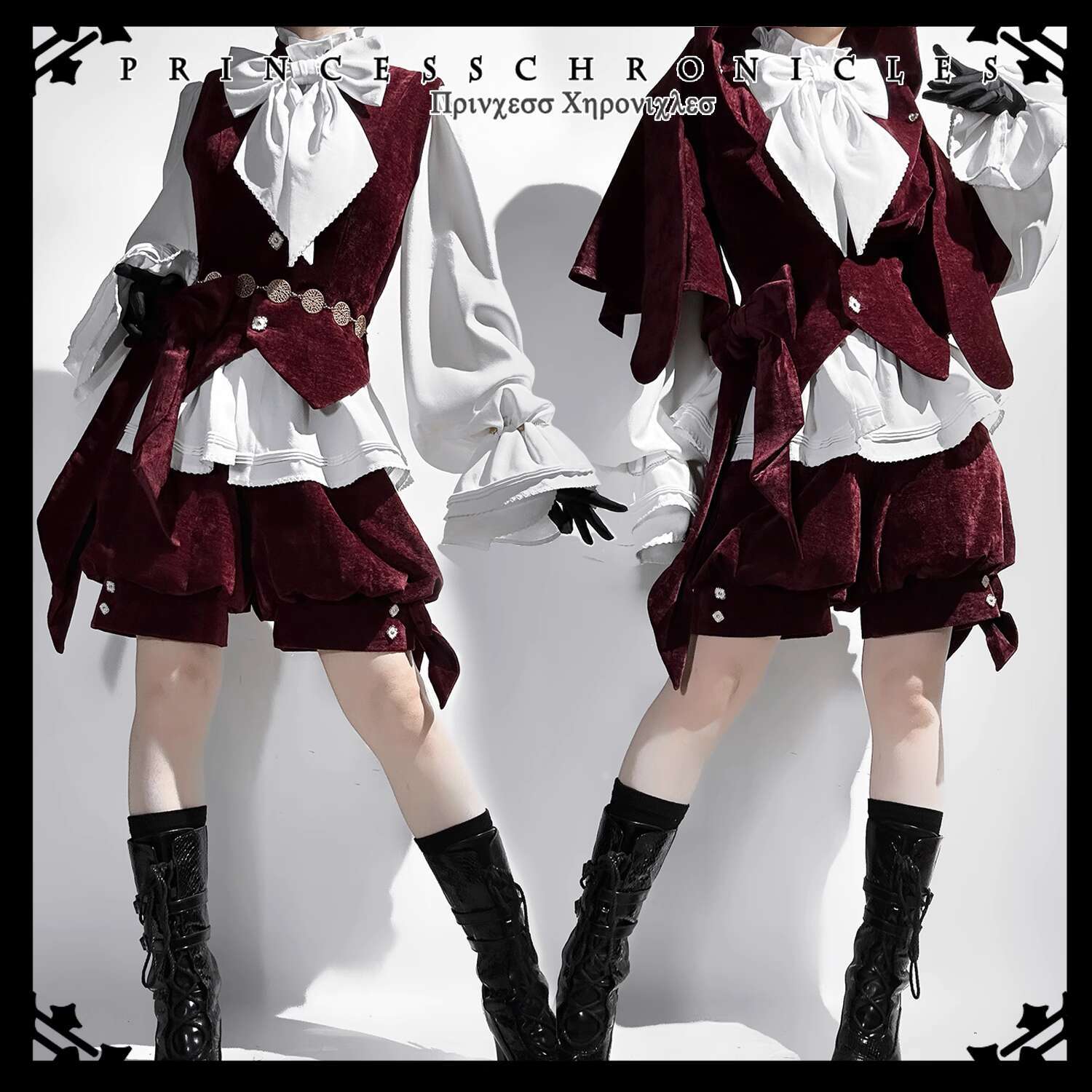 Anime Cosplay Lolita - Red Cute Coat Lolita Rabbit Ears