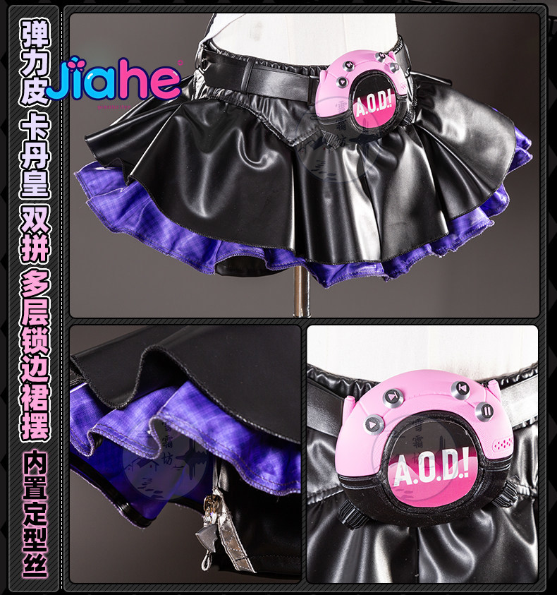 Anime Cosplay For Girls - 2026 Newly ‌Nangong Yu Delusional Angel