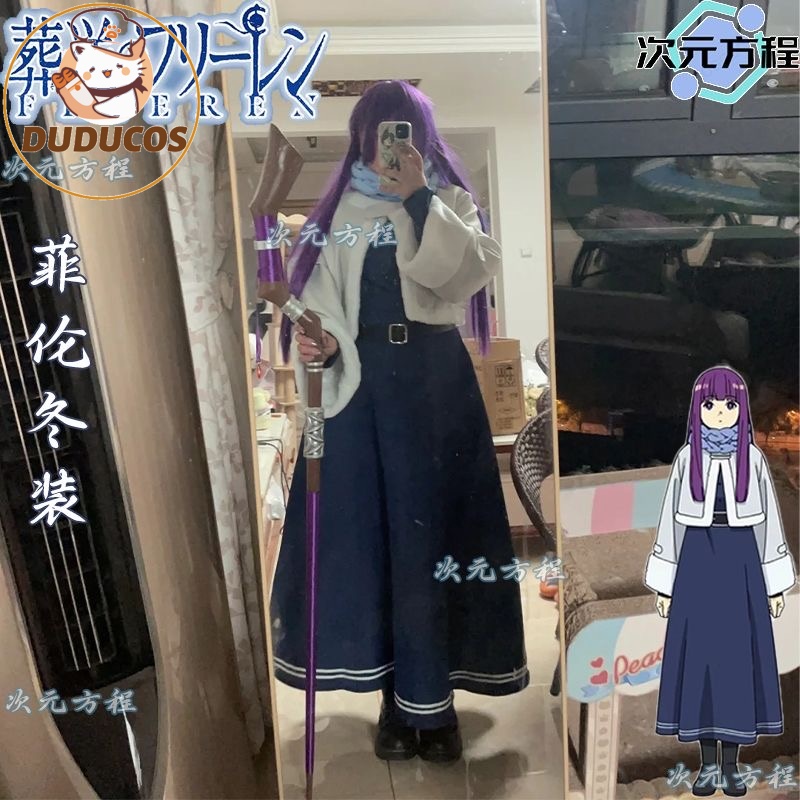 Anime Cosplay Jumpsuit - IN STOCK Fern Cosplay Costume Anime【XS-2XL】DUDU-R