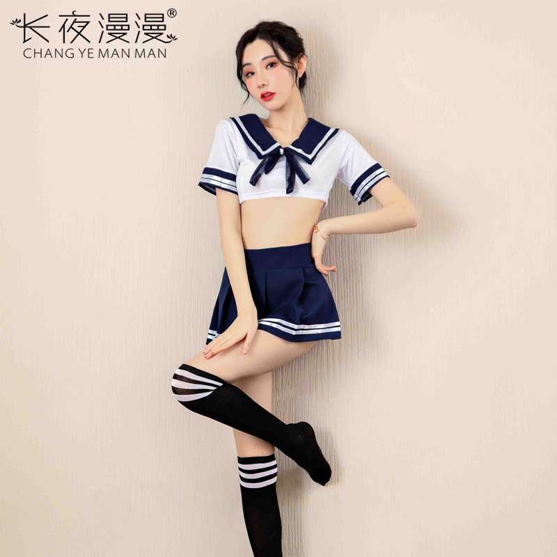 Cosplay Korean Anime - Japan/Korean Costume Schoolgirl Lingerie Dirndl School