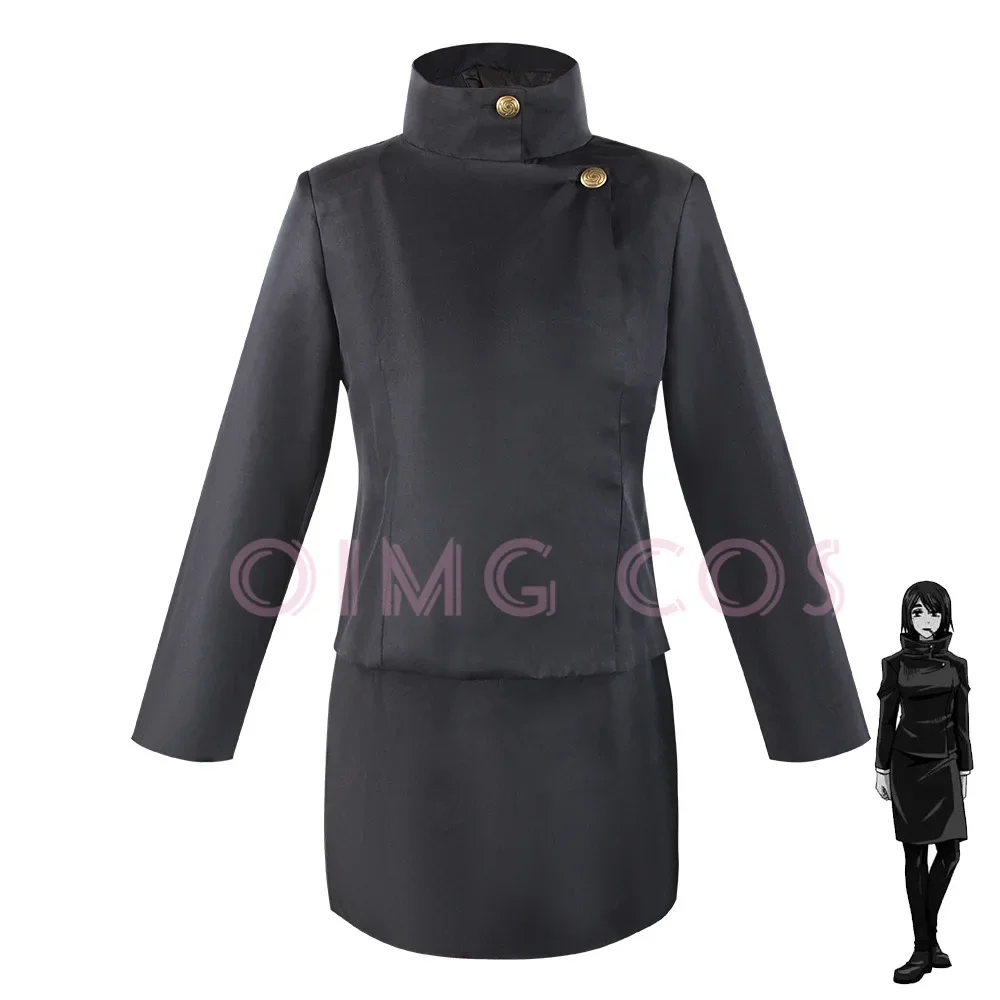 Anime Cosplay Japanese - Ieiri Shoko Cosplay Costume Japanese Game