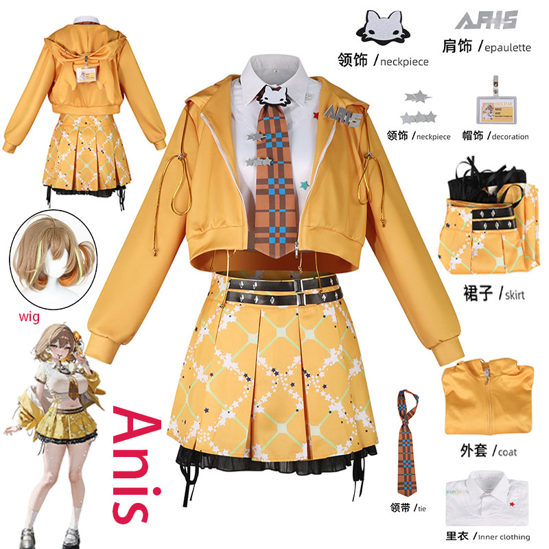Anime Cosplay Female Characters - WHH Anime NIKKE Anis Cosplay Costume