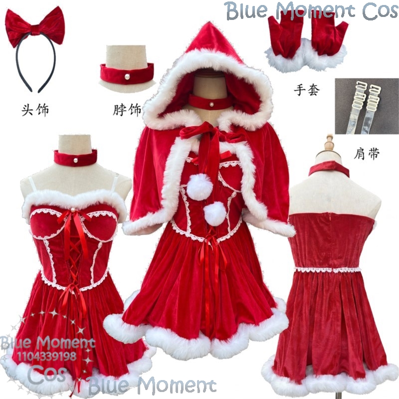 Anime Cosplay Event 2025 - 2025 Christmas Red Dress White plush