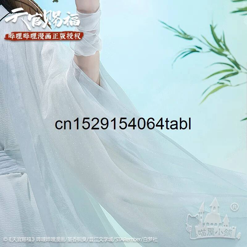 Tian Lian Cosplay Xie Costume  - огляд і ціна Anime Cosplay Female Characters