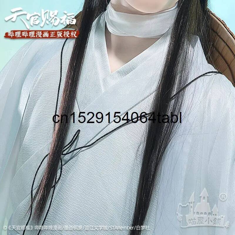 Tian Lian Cosplay Xie Costume  - огляд і ціна Anime Cosplay Female Characters