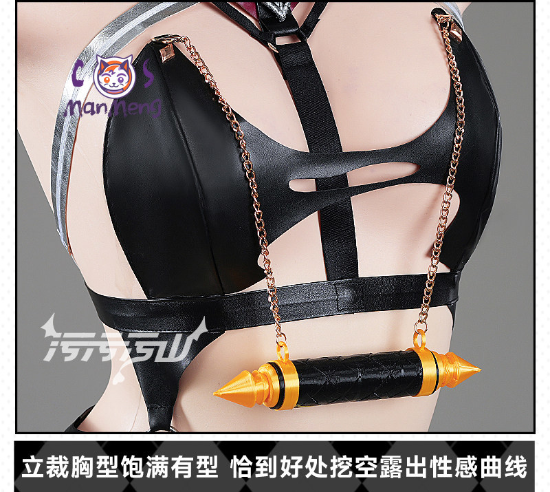 Game Azur Lane KMS U-2501  Cos - огляд і ціна Anime Cosplay Jumpsuit