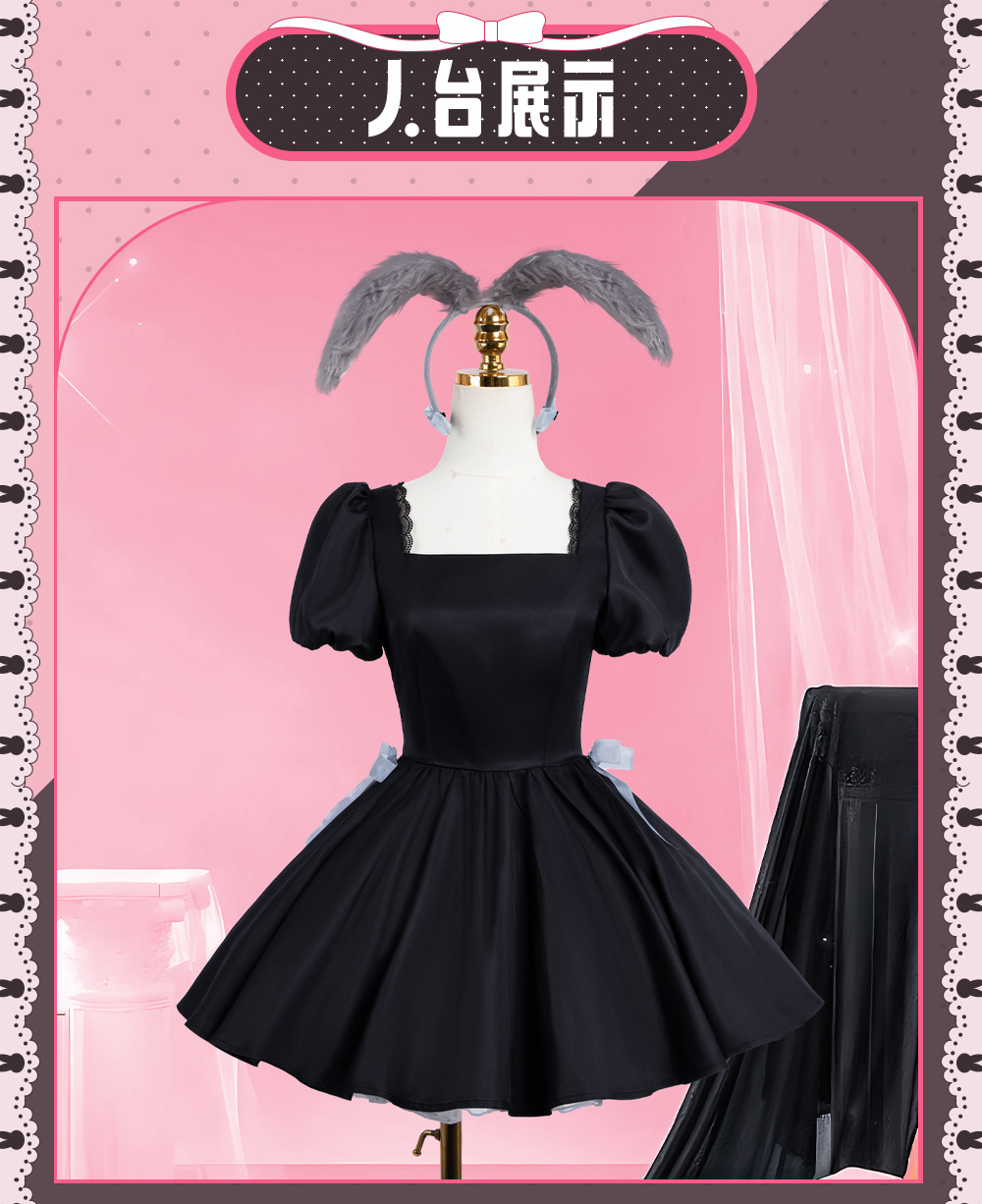 Alien Stage Sua 3rd Anniversar - огляд і ціна Anime Cosplay Cafe