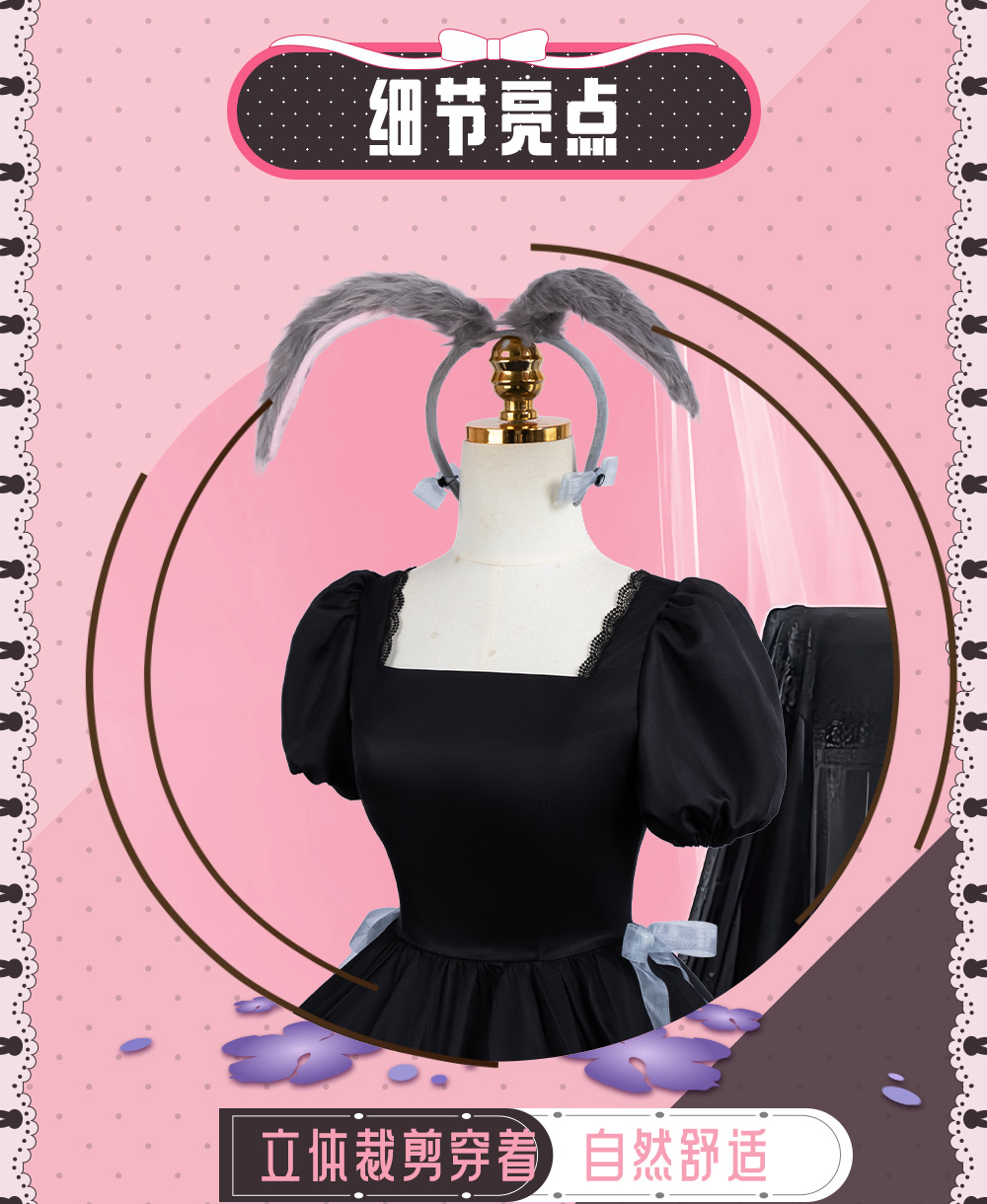 Alien Stage Sua 3rd Anniversar - огляд і ціна Anime Cosplay Cafe