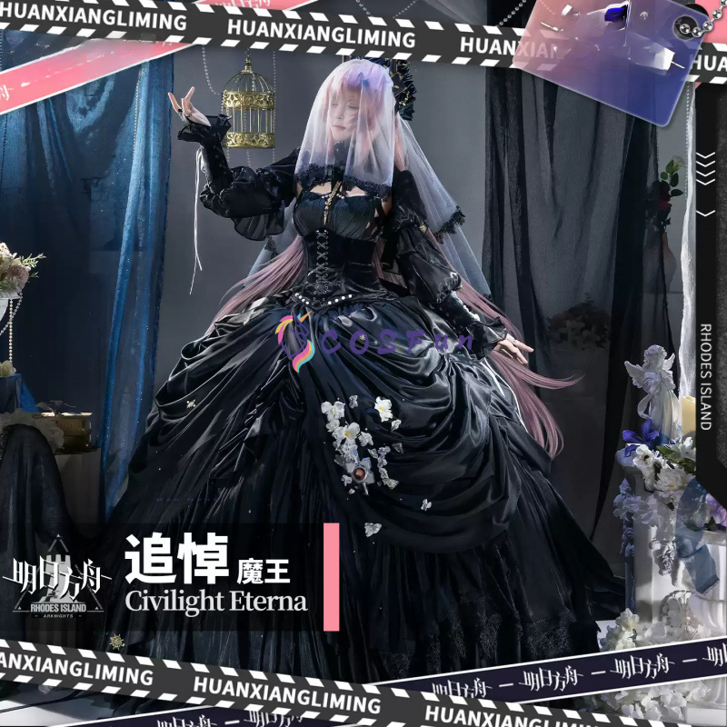 Arknights Civilight Eterna Cos - огляд і ціна Anime Cosplay Lolita