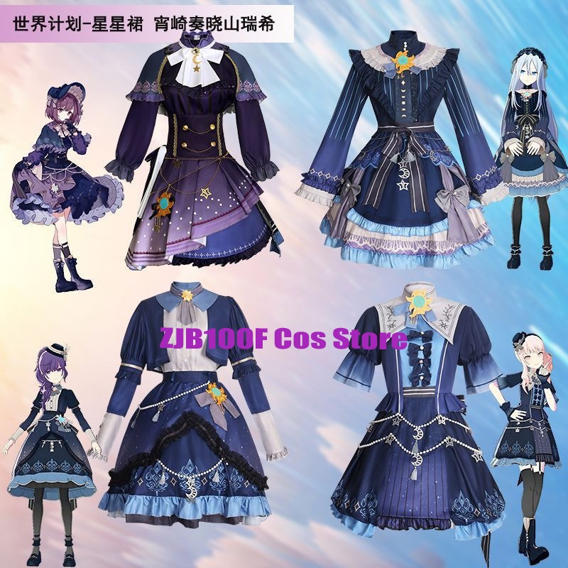 2025 PJSK Stars Colorful Dress - огляд і ціна Anime Cosplay Female Characters