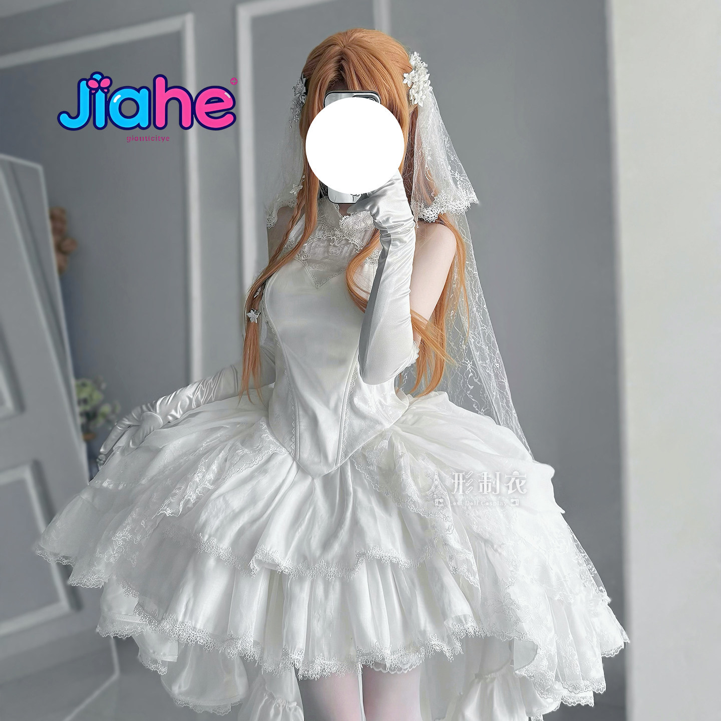 Yuuki Asuna Sword Art Online C - огляд і ціна Anime Cosplay Female Characters