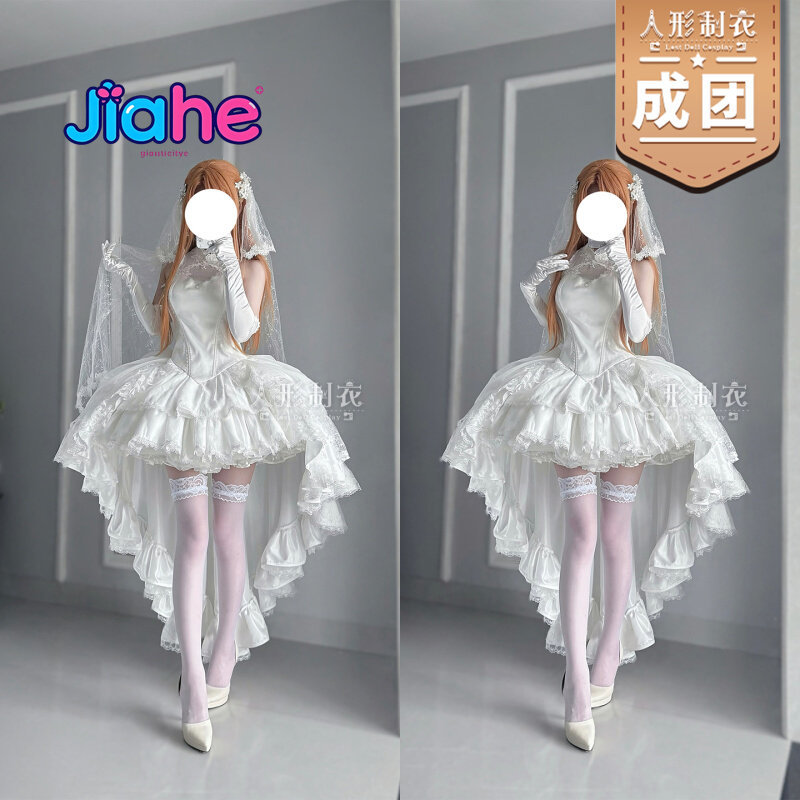 Yuuki Asuna Sword Art Online C - огляд і ціна Anime Cosplay Female Characters
