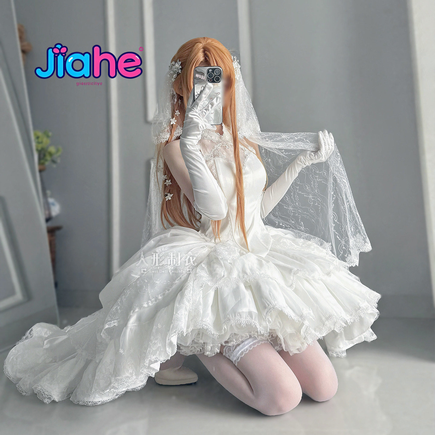 Yuuki Asuna Sword Art Online C - огляд і ціна Anime Cosplay Female Characters