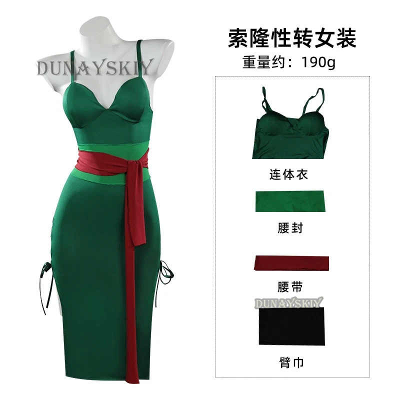 Anime Roronoa Zoro Cosplay Cos - огляд і ціна Anime Zoro Cosplay Female