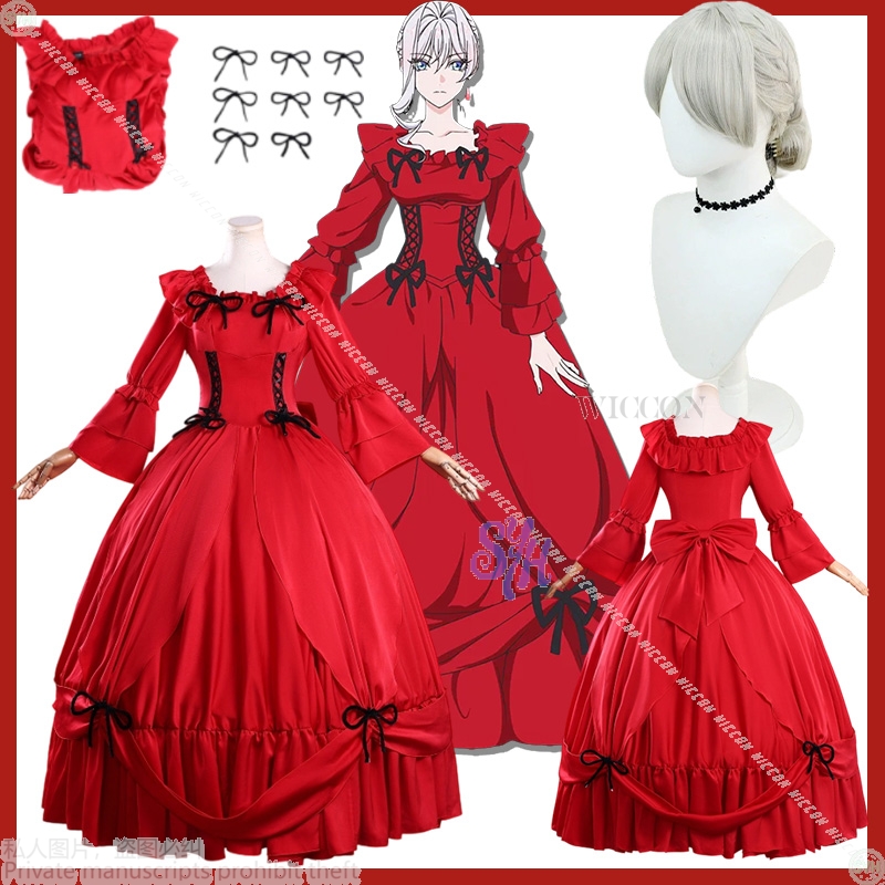 2025 Halloween Party Event Ani - огляд і ціна Anime Cosplay Event 2025