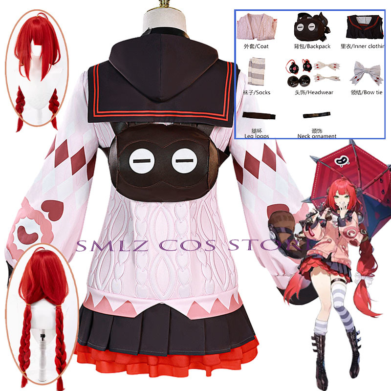 Smlz Ukinami Yuzuha Cosplay Ga - огляд і ціна Anime Cosplay Female Characters