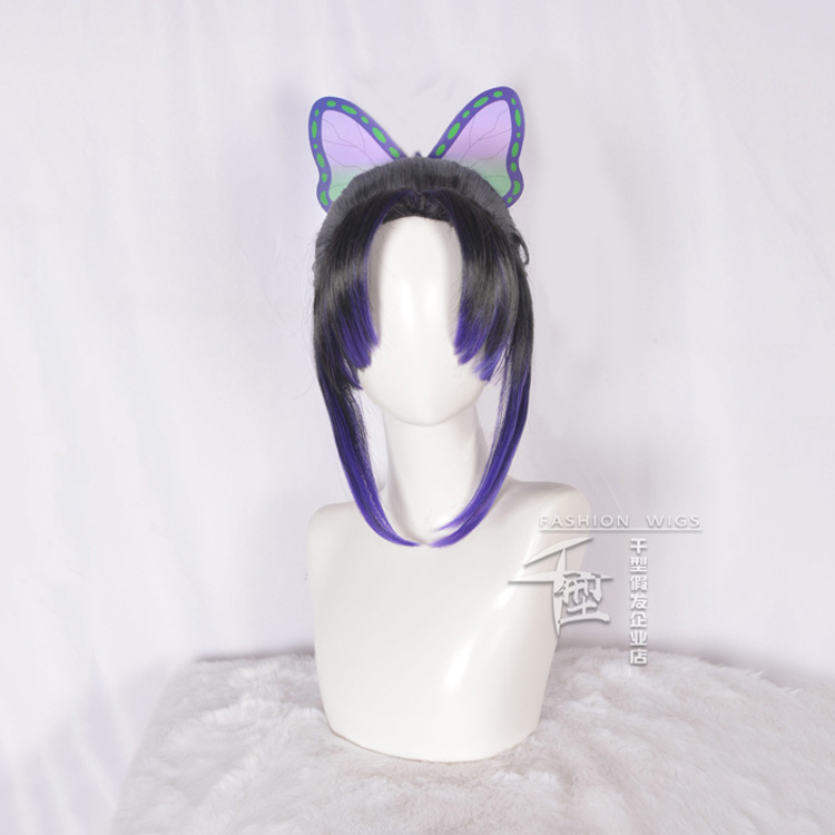 Anime Chasseur De Demons Cospl - огляд і ціна Anime Cosplay Long Black Hair