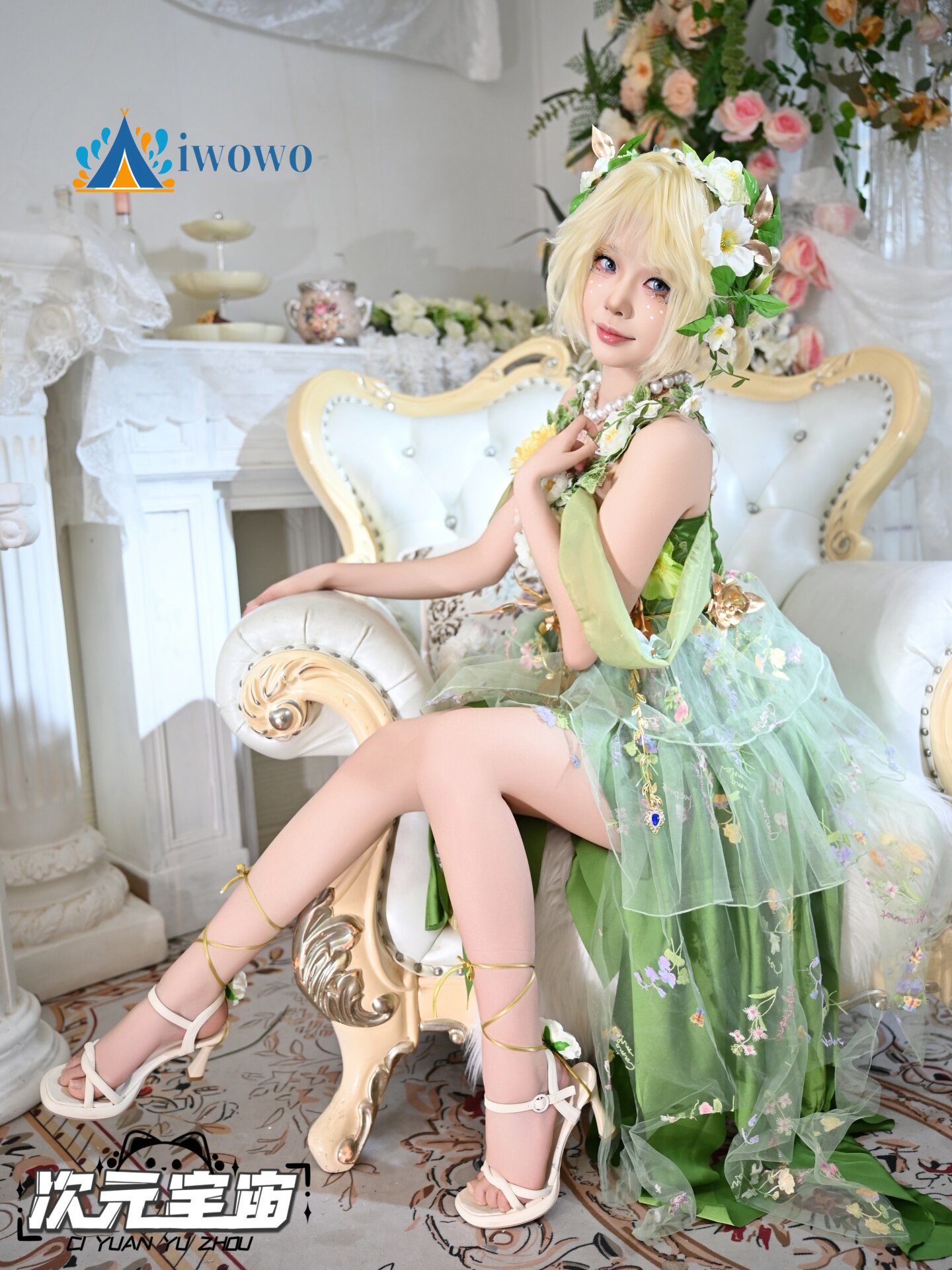 Emma Woods Gardener Identity V - огляд і ціна Anime Cosplay For Girls