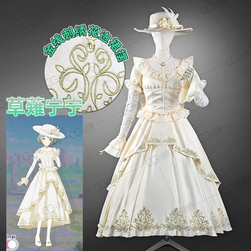 Project SEKAI Nene Kusanagi Co - огляд і ціна Anime Cosplay Lolita