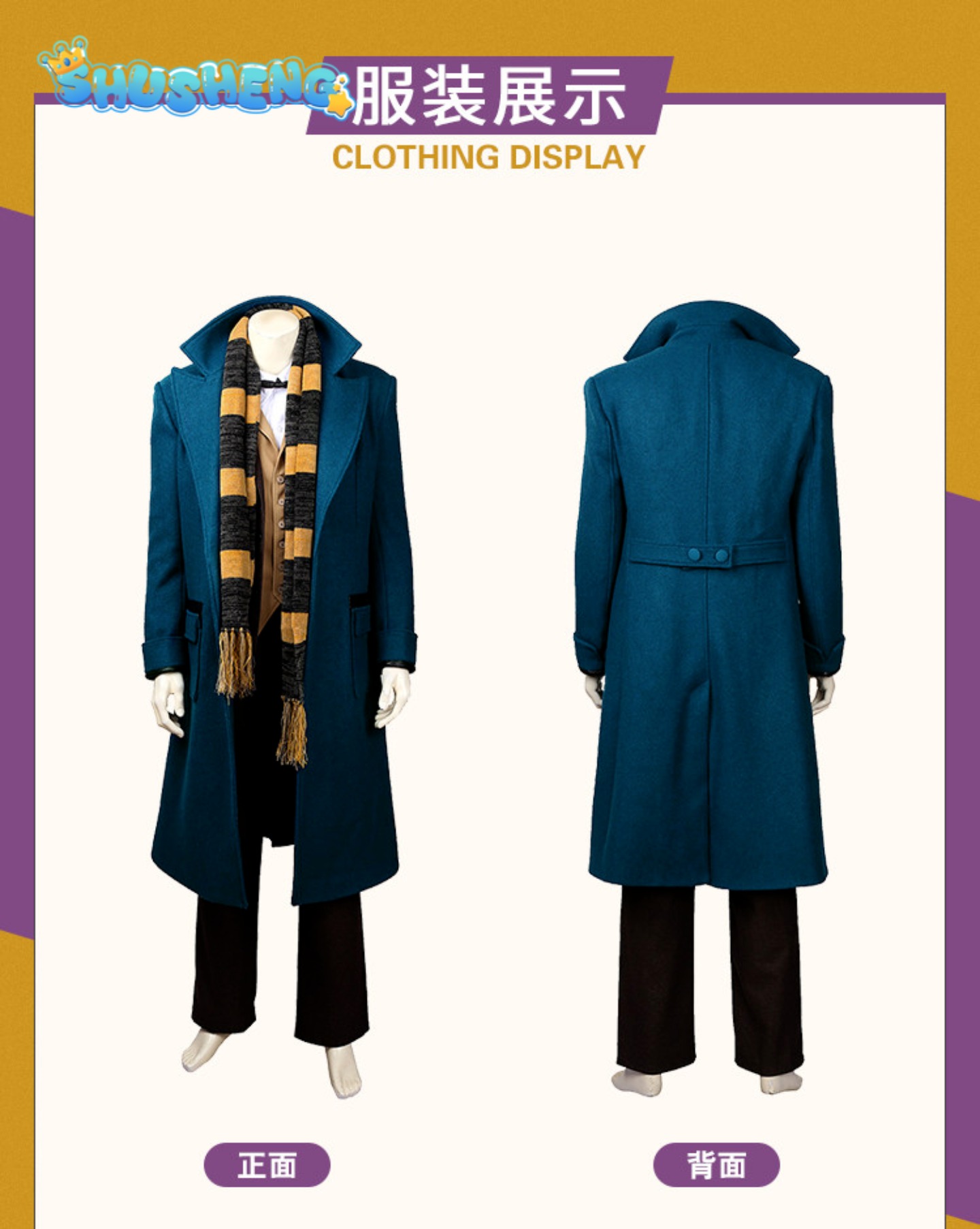 Movie Fantastic Beasts and Whe - огляд і ціна Anime Cosplay Male