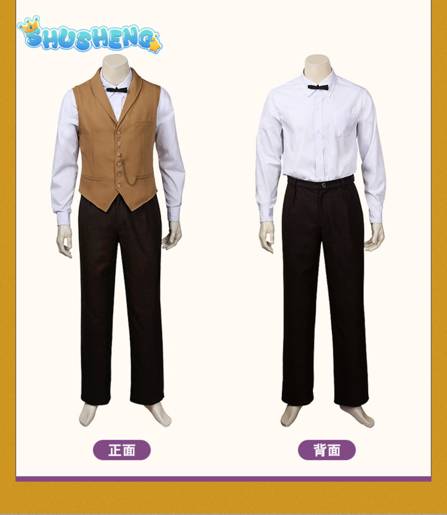Movie Fantastic Beasts and Whe - огляд і ціна Anime Cosplay Male