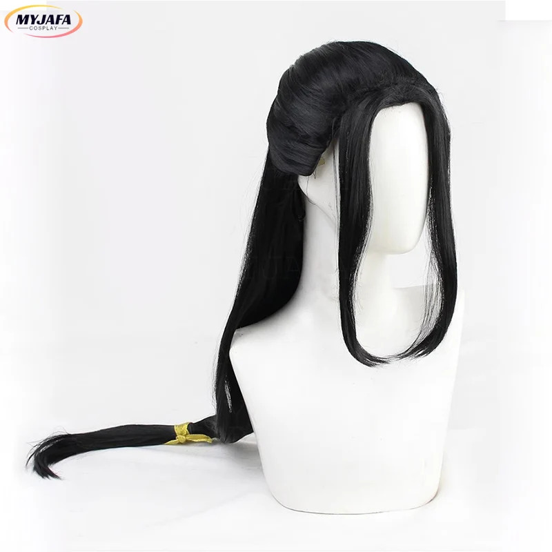 CyJin Guangyao Cosplay Wig Jin - огляд і ціна Anime Cosplay Long Black Hair