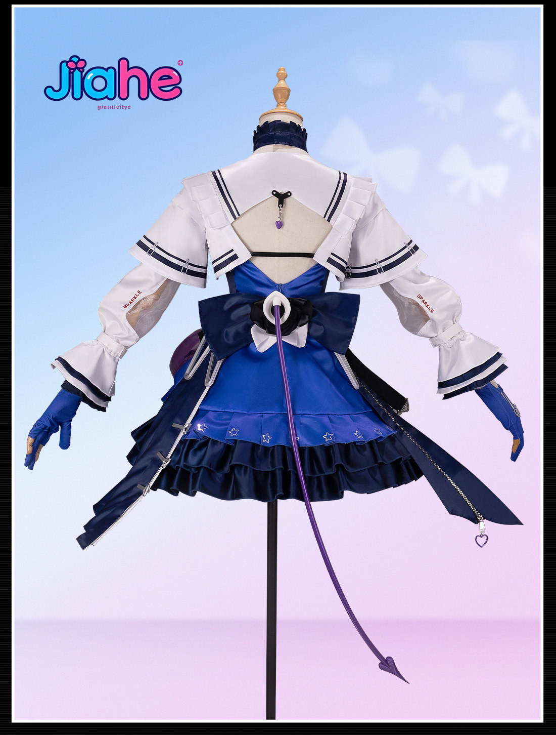 Liino Arknights: Endfiel  Cosp - огляд і ціна Anime Cosplay Lolita