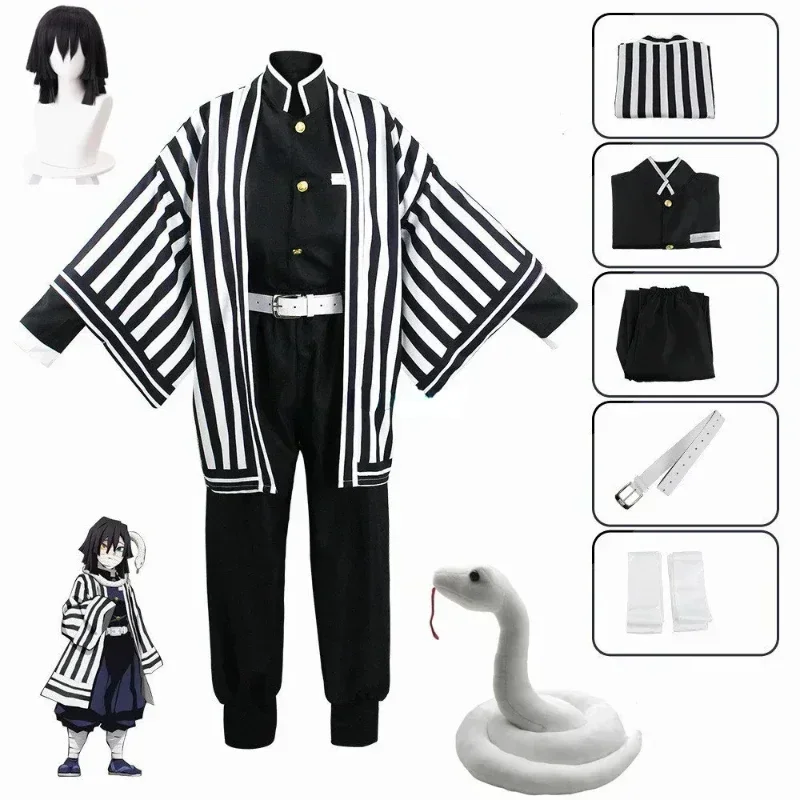 Anime Kimetsu No Yaiba Iguro O - огляд і ціна Anime Cosplay Shop