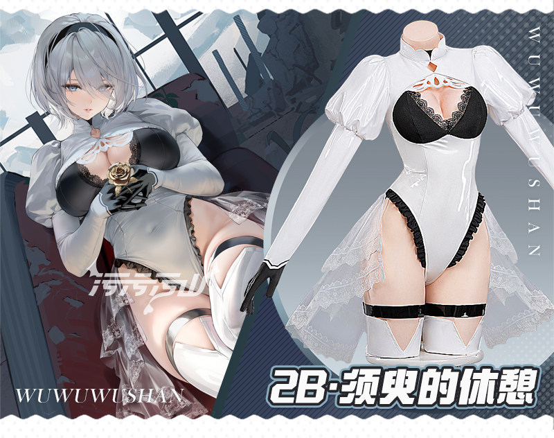 Azur Lane Linkage Automata 2B  - огляд і ціна Anime Cosplay Jumpsuit