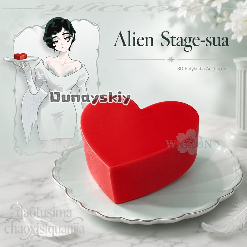 Sua Red Heart Props Roleplay 3 - огляд і ціна Anime Cosplay Cafe