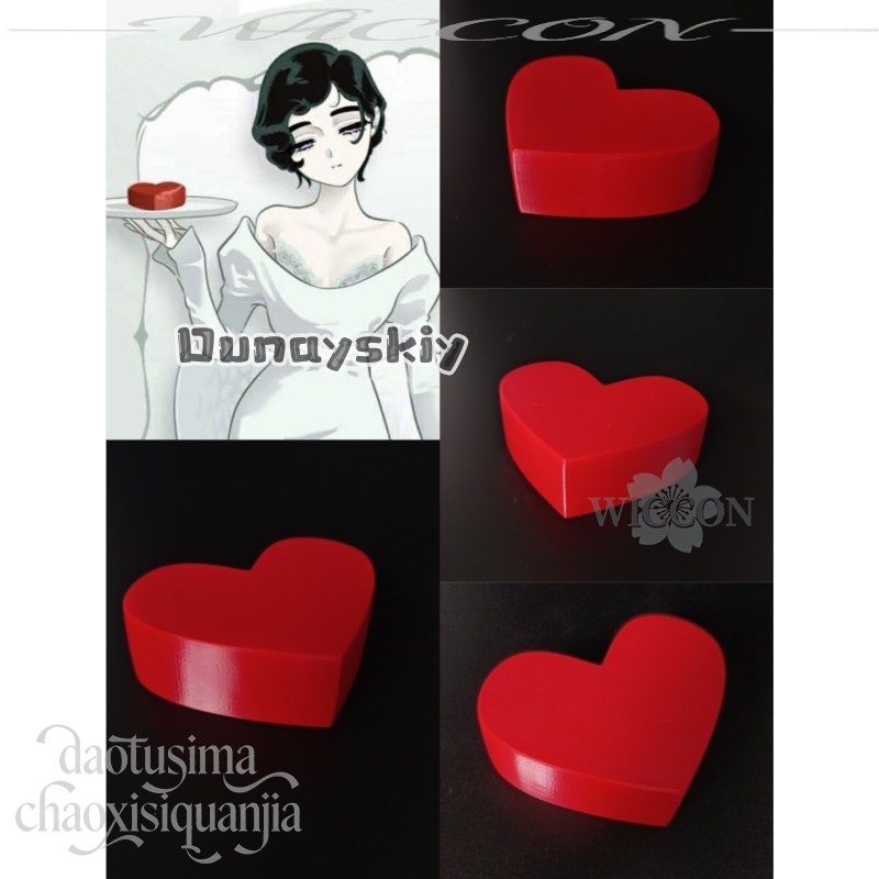 Sua Red Heart Props Roleplay 3 - огляд і ціна Anime Cosplay Cafe