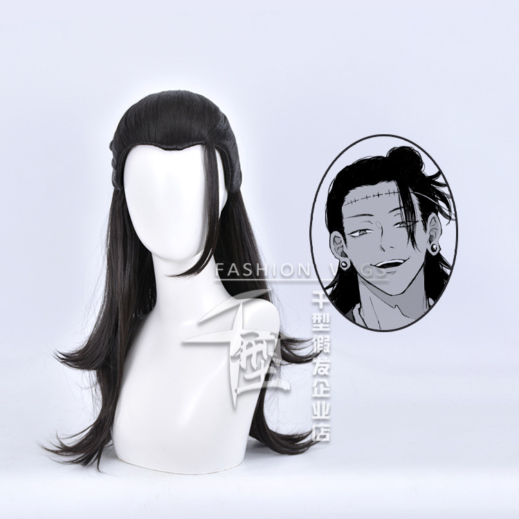 Anime Cosplay Jujutsu Kaisen C - огляд і ціна Anime Cosplay Shop