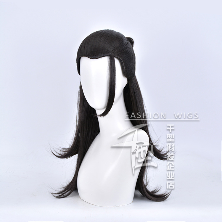 Anime Cosplay Jujutsu Kaisen C - огляд і ціна Anime Cosplay Shop