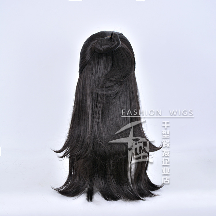 Anime Cosplay Jujutsu Kaisen C - огляд і ціна Anime Cosplay Shop