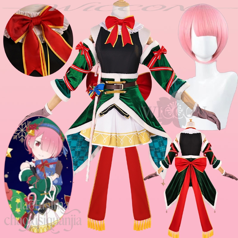 Ram Cosplay Re Anime Zero 2025 - огляд і ціна Anime Cosplay Event 2025