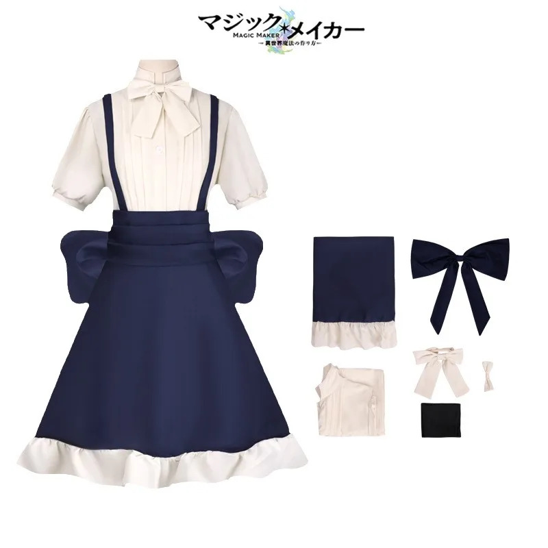 2025 yiyi Marie Cosplay Costum - огляд і ціна Anime Cosplay Event 2025
