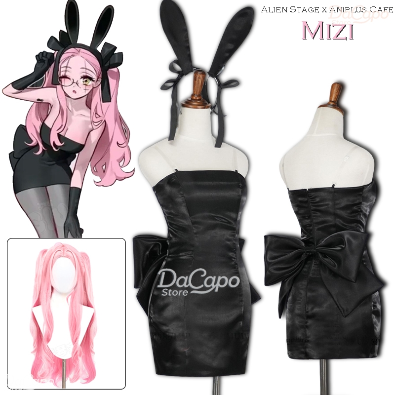 Bunny Alien Stage Alien Stage  - огляд і ціна Anime Cosplay Cafe