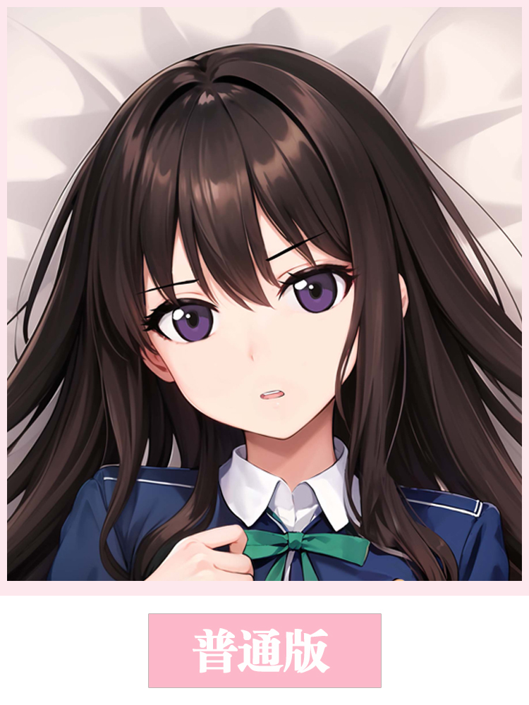 Lycoris Dakimakura Recoil Anim - огляд і ціна Anime Cosplay Japanese