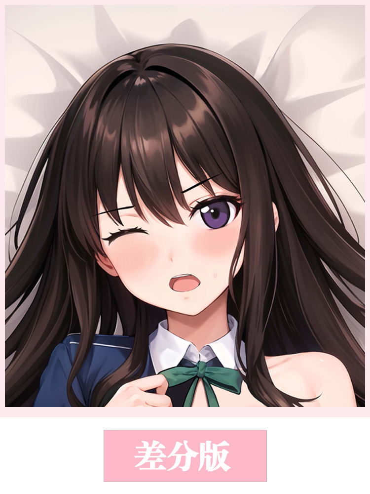 Lycoris Dakimakura Recoil Anim - огляд і ціна Anime Cosplay Japanese
