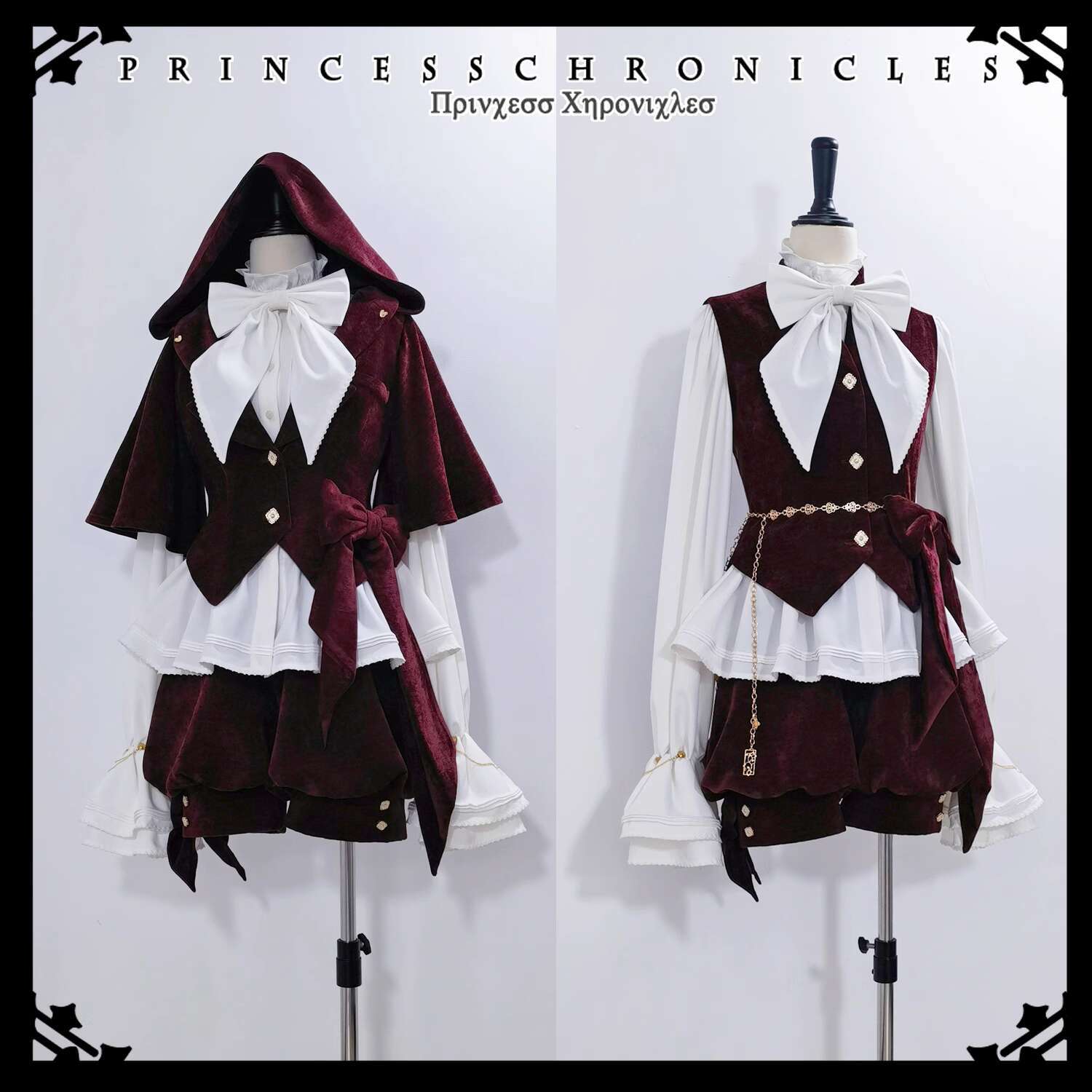 Red Cute Coat Lolita Rabbit Ea - огляд і ціна Anime Cosplay Lolita