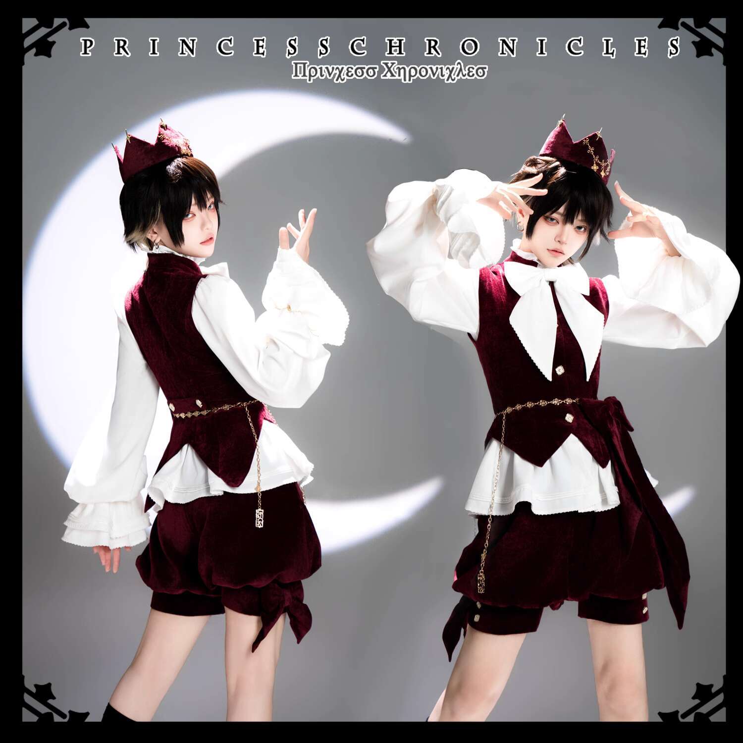 Red Cute Coat Lolita Rabbit Ea - огляд і ціна Anime Cosplay Lolita