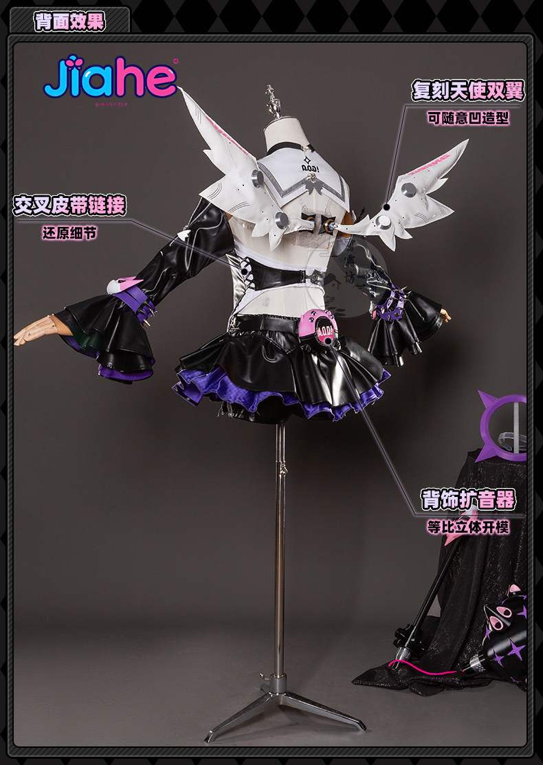 2026 Newly ‌Nangong Yu Delusio - огляд і ціна Anime Cosplay For Girls
