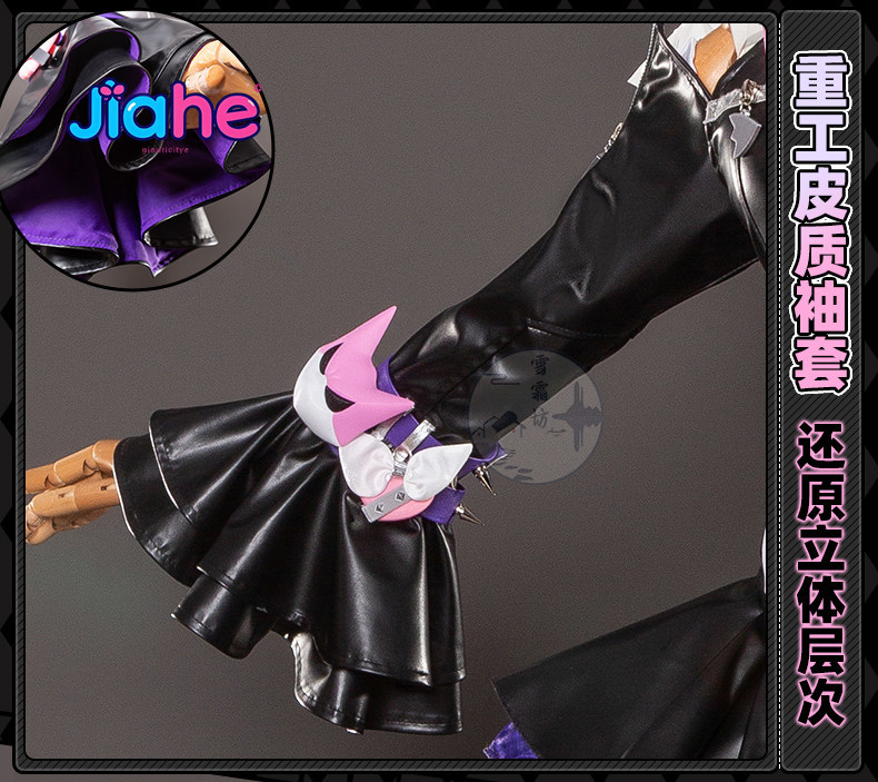2026 Newly ‌Nangong Yu Delusio - огляд і ціна Anime Cosplay For Girls
