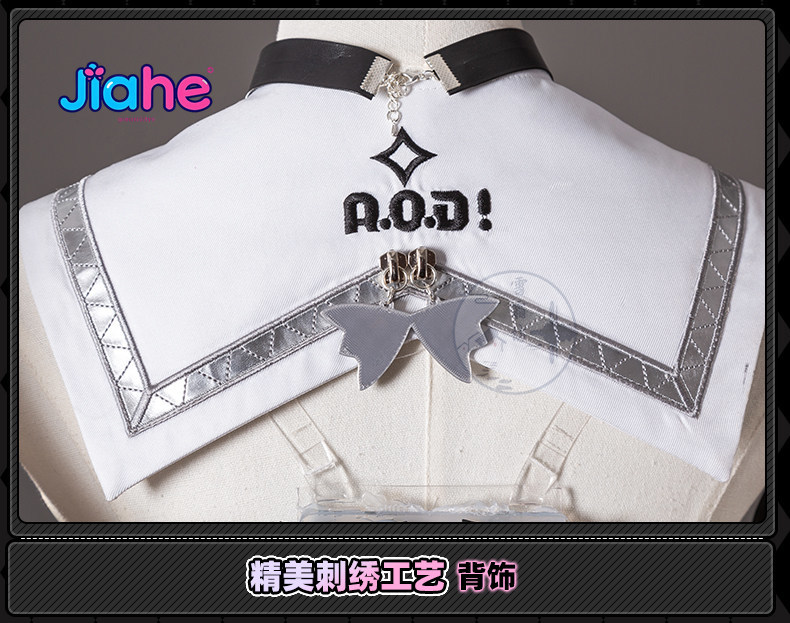 2026 Newly ‌Nangong Yu Delusio - огляд і ціна Anime Cosplay For Girls