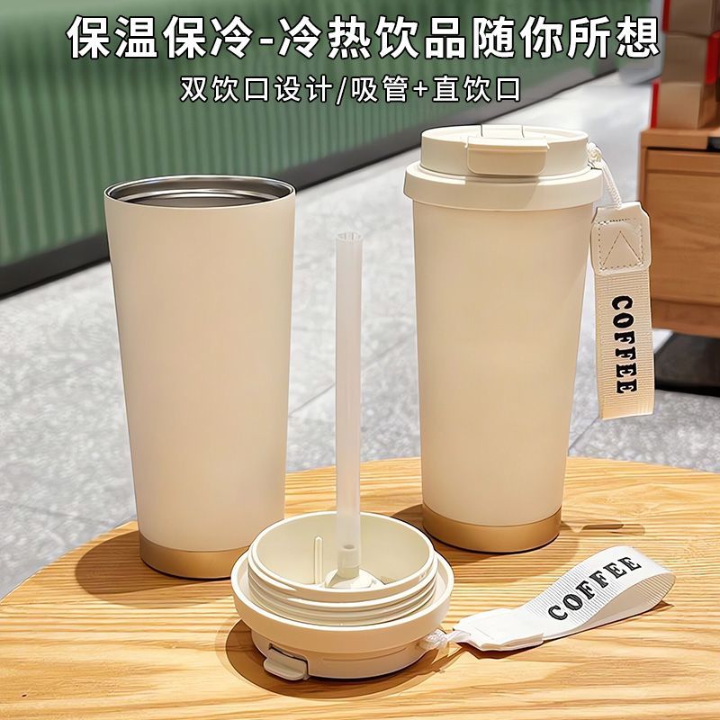 520ml Cute Creative Water Bott - огляд і ціна Anime Cosplay Cafe