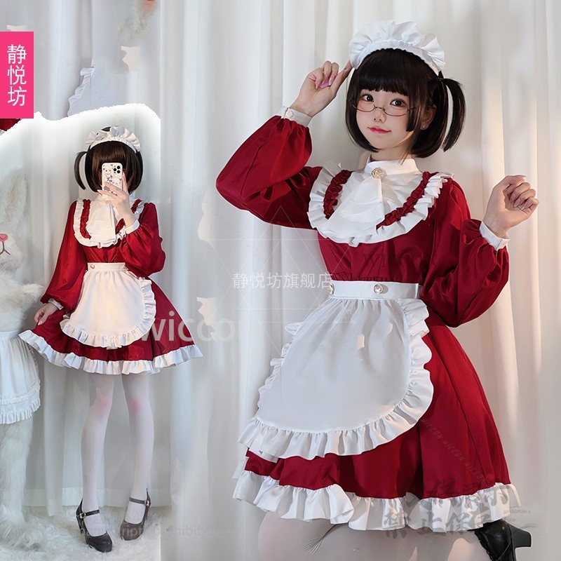Japanese Style Y2K Jirai Kei C - огляд і ціна Anime Cosplay Japanese